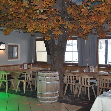 Lejlighedshotel Christine 3*